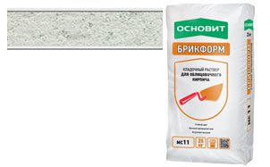 Цветной кладочный раствор ОСНОВИТ, серый 021, 25 кг