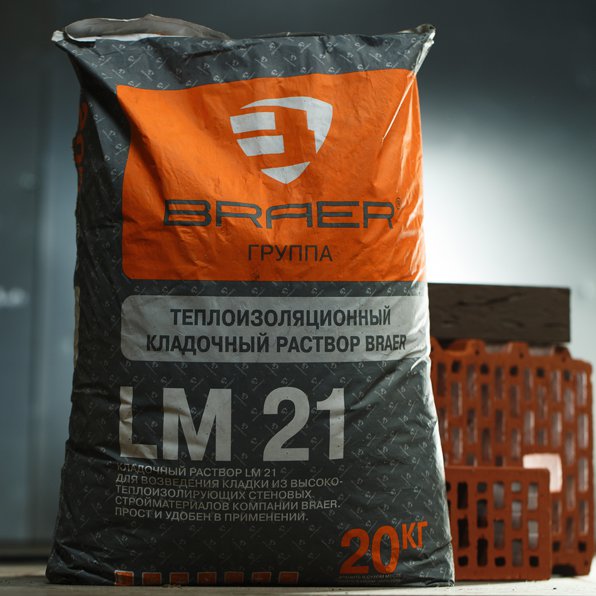 Теплоизоляционный кладочный раствор BRAER LM 21 М50 (летний)
