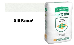 Затирка эластичная для швов ОСНОВИТ Плитсэйв XC6 E (ранее серия Т-121) 010 Белый , 2 кг